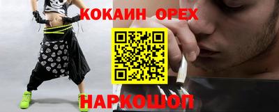 прущая мука Кимры