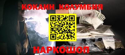 прущая мука Кингисепп