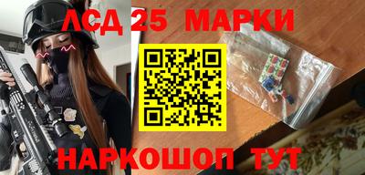 прущая мука Кингисепп