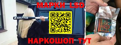 прущая мука Кимры