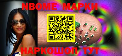 прущая мука Кимры