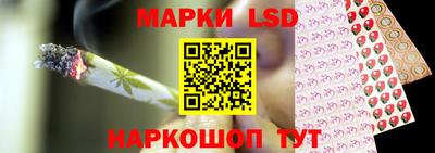 прущая мука Кингисепп