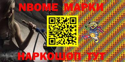 прущая мука Кимры