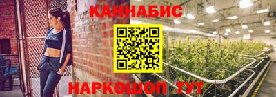 прущая мука Кингисепп