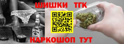 прущая мука Кингисепп