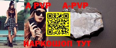 прущая мука Кимры