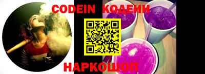 прущая мука Кимры