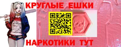 прущая мука Кимры
