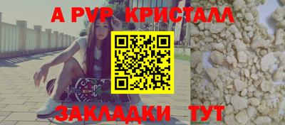 прущая мука Кимры