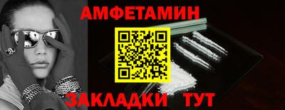 прущая мука Кимры