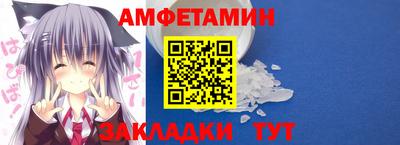 прущая мука Кимры