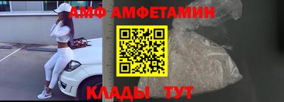 прущая мука Кимры
