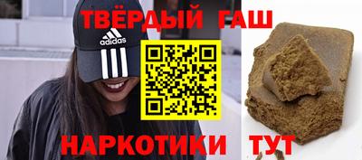 прущая мука Кимры