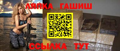 прущая мука Кимры
