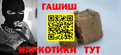 прущая мука Кимры